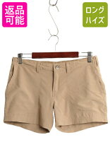 楽天市場】パタゴニア ショーツ 36の通販