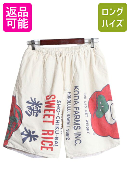 楽天市場】KODA FARM RICE 総柄 プリント ライス サック ショート 