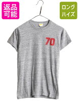楽天市場】70s tシャツの通販
