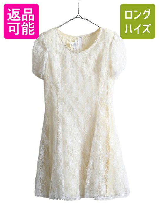 楽天市場】【12/15 先着30名様限定10%OFF&P4倍!】 90s USA製 GUNNE SAX 