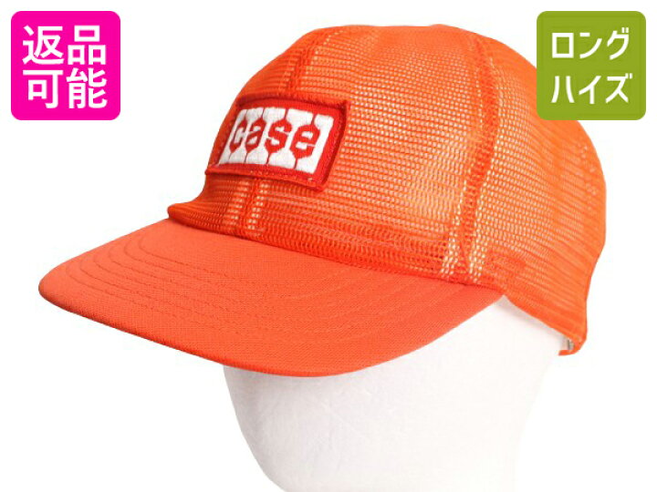 楽天市場】【12/30 15名様限定10%OFF&P4倍!】 80s USA製 企業 ロゴ 