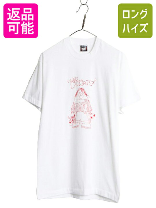楽天市場】【10/8 最大半額SALE×ポイント5倍!!】 90s USA製 アート  