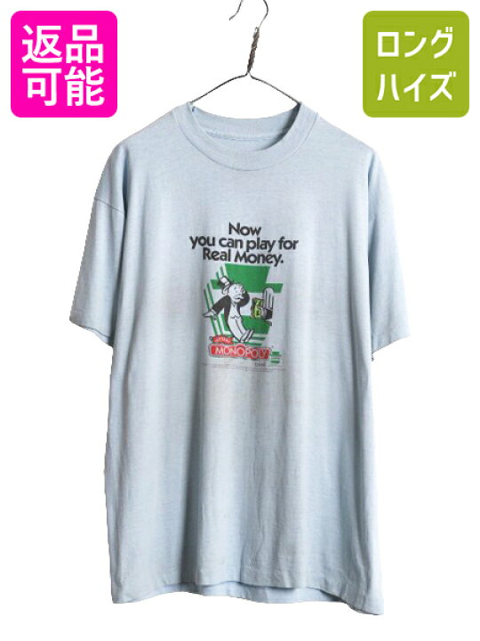 楽天市場】【6/15 10名様限定1000円OFF×P4倍】 90s モノポリー 