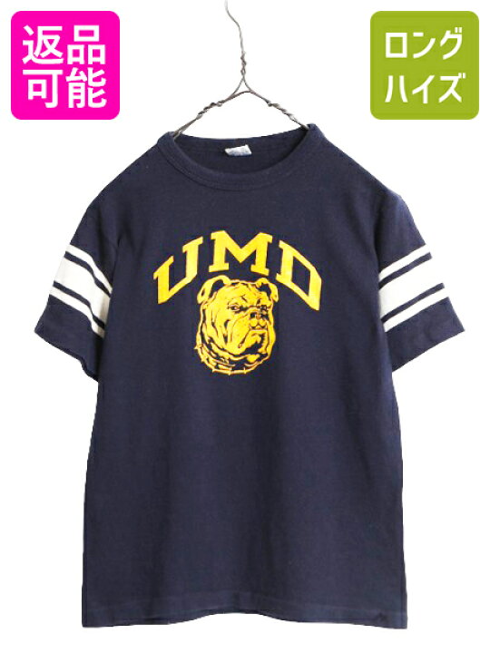楽天市場】【1/9 お買い物マラソン 最大半額×P5倍】 80s USA製 