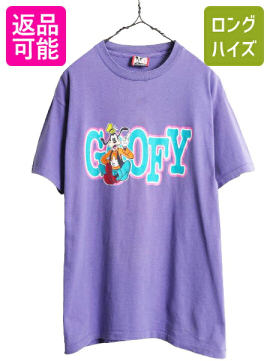 楽天市場】【1/28 お買い物マラソン P5倍!!】 90s USA製 ディズニー  