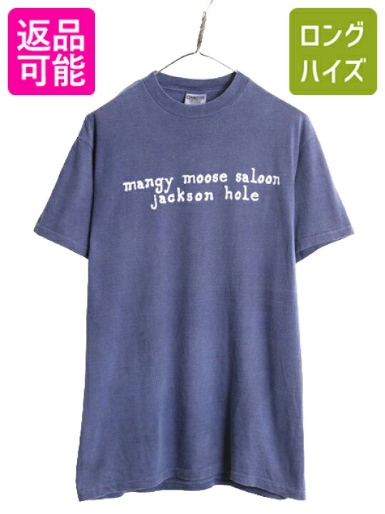 楽天市場】【マラソン28h限定10%OFFクーポン&P5倍】 90s USA製 企業  
