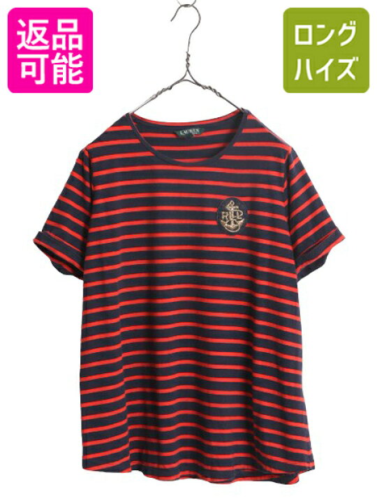 楽天市場】90s LAUREN ラルフローレン ボーダー 半袖 Tシャツ 