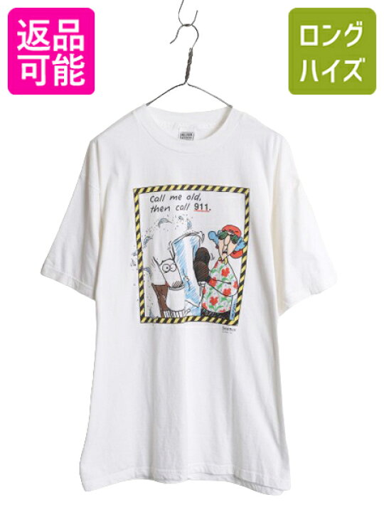 楽天市場】【5/13 最大半額SALE&P5倍!】 90s ジョーク キャラクター 