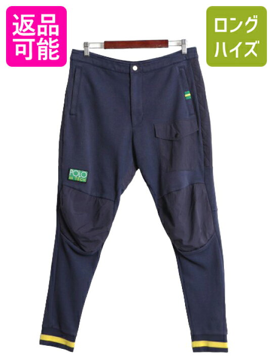 楽天市場】ポロ ラルフローレン HI TECH スウェット パンツ メンズ L 