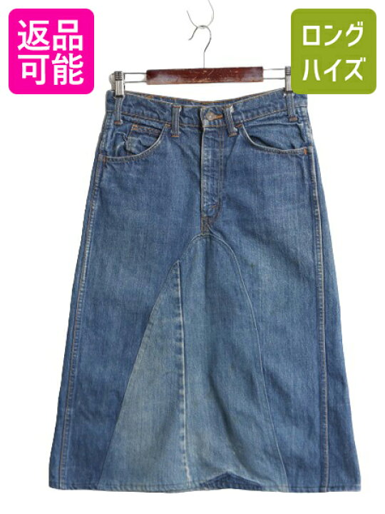 楽天市場】【2/22 8h限定 777円OFF×P5倍!!】 70s USA製 リーバイス BIG 