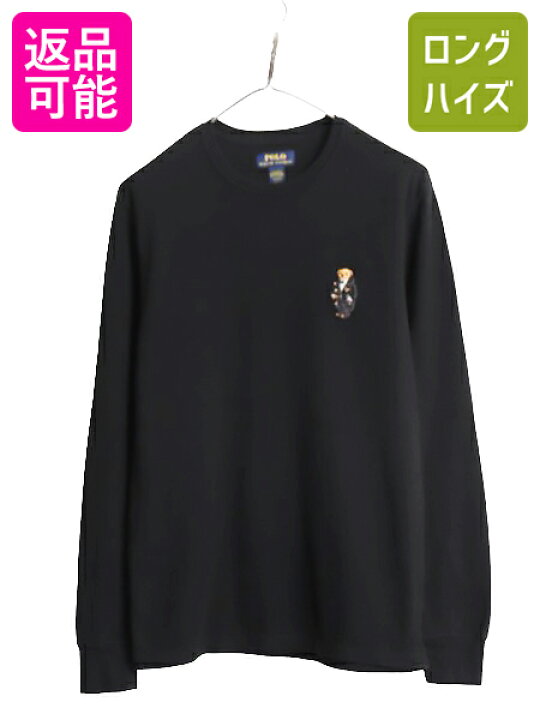 楽天市場】ポロベア ポロ ラルフローレン サーマル 長袖 Tシャツ 