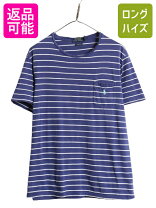 楽天市場】ボーダー（ブランドラルフローレン）（Tシャツ・カットソー  