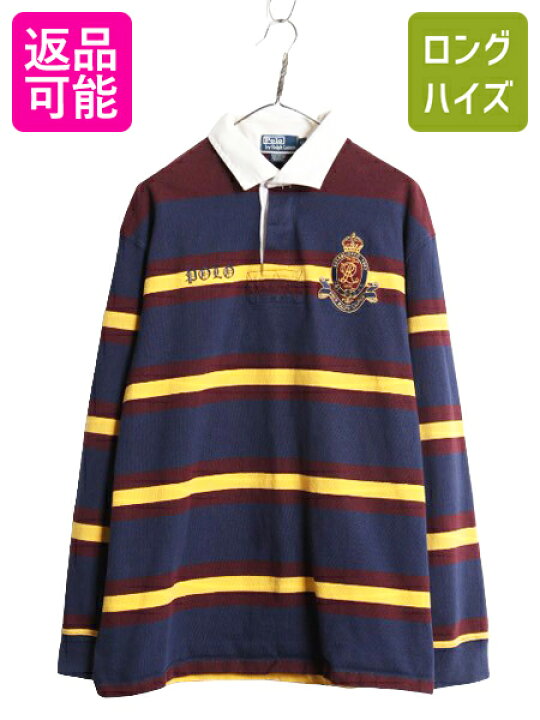 楽天市場】90s ポロ ラルフローレン ボーダー 長袖 ラガーシャツ 