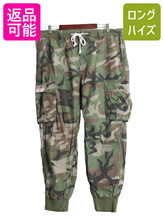 楽天市場】デニム&サプライ ラルフローレン ウッドランド カモ 迷彩 