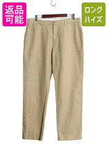 楽天市場】ラルフ ローレン リネン パンツの通販