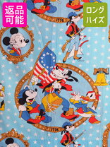楽天市場】ヴィンテージ ディズニー シーツの通販 