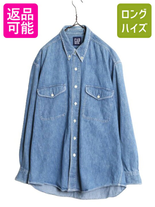 楽天市場】【3/20 5名様限定10%OFF×P4倍!】 90s OLD GAP デニム 長袖  