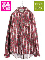 楽天市場】リーバイス シャツ（柄総柄）の通販