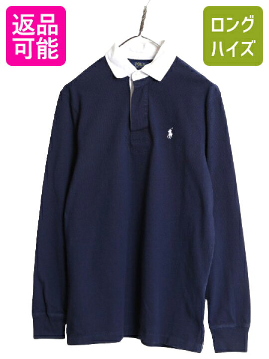 楽天市場】ポロ ラルフローレン 長袖 ラガー シャツ メンズ S / 古着 