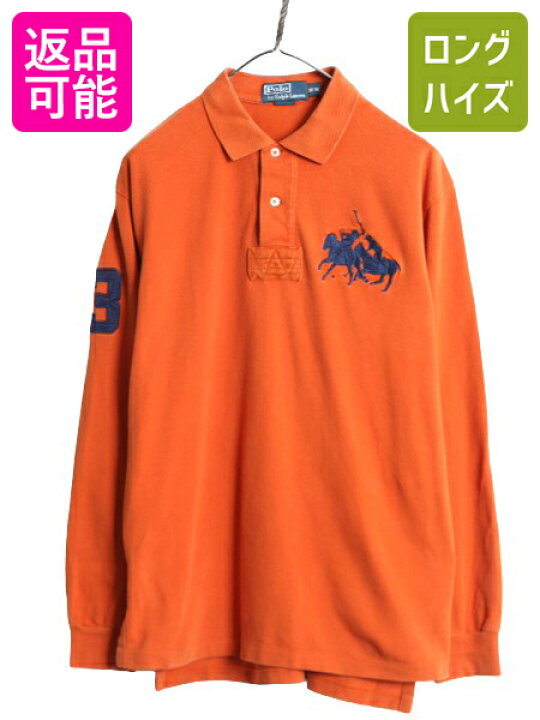 楽天市場】【12/10 6時間限定555円OFF&最大半額SALE!】 ダブルポニー 