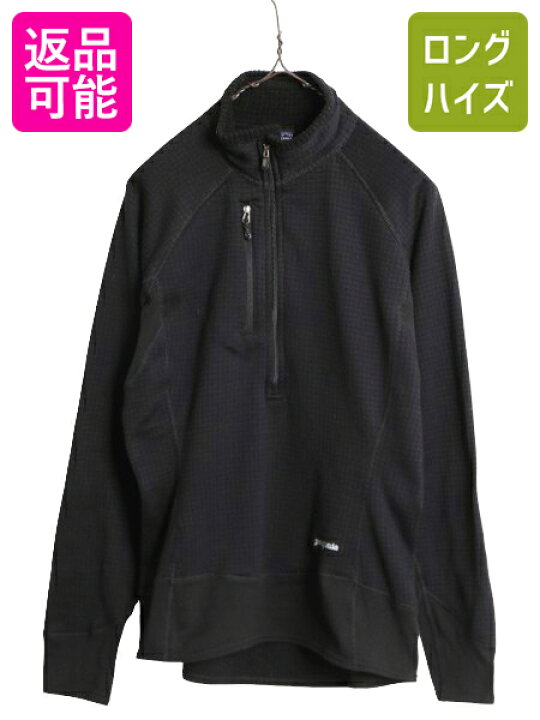 楽天市場】08年製 パタゴニア R1 フラッシュ プルオーバー レディース  