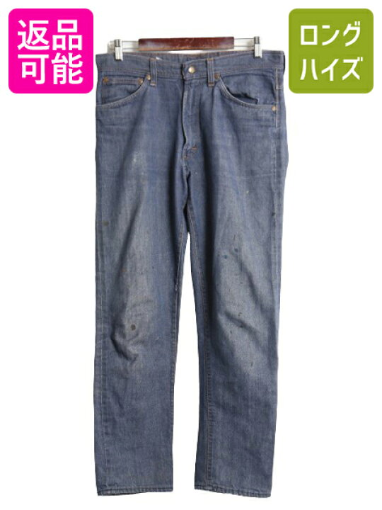 楽天市場】60s 70s ☆ シアーズ ROEBUCKS バットダイ デニム パンツ 