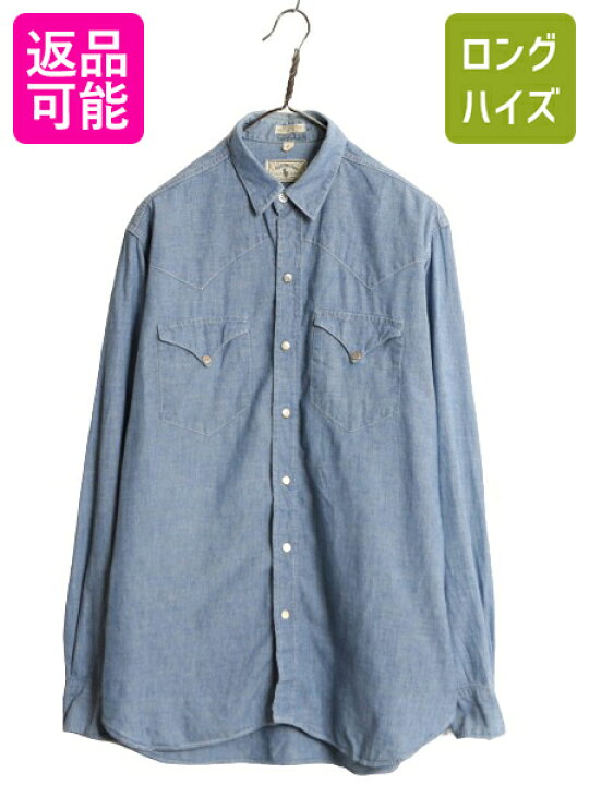 楽天市場】80s POLO WESTERN ラルフローレン シャンブレー ウエスタン 