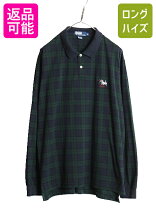 楽天市場】ブラックウォッチ シャツ（ブランドラルフローレン 