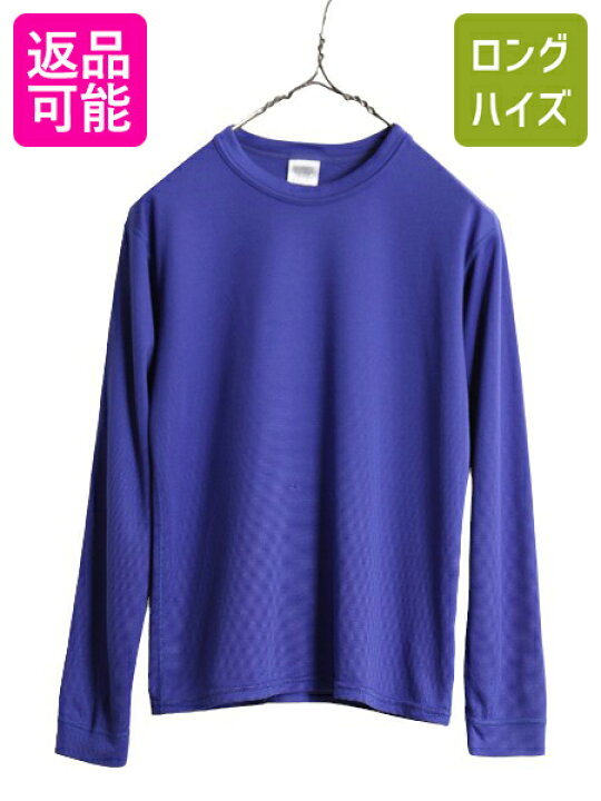 楽天市場】00s 00年製 USA製 パタゴニア キャプリーン 長袖 Tシャツ 