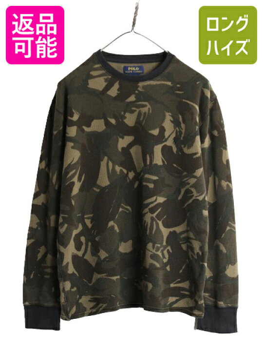 楽天市場】ポロ ラルフローレン 迷彩 コットン サーマル 長袖 Tシャツ 