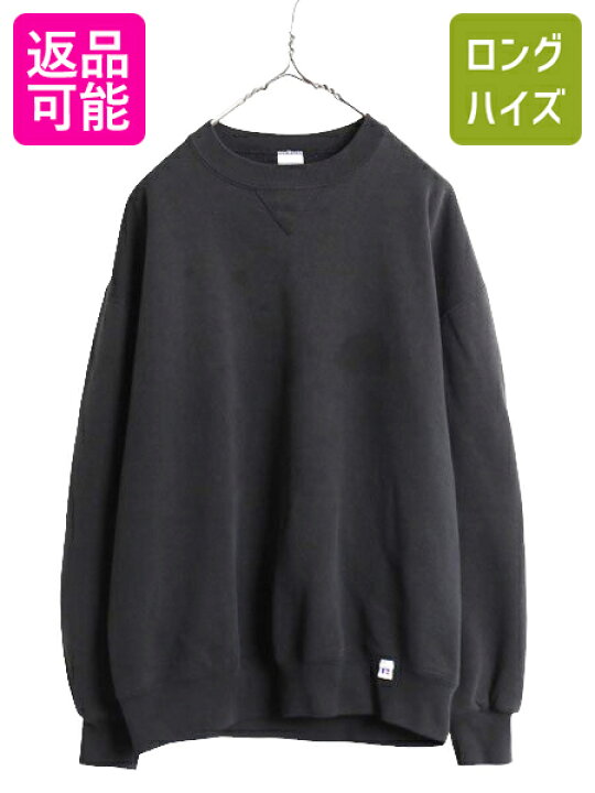 楽天市場】90s USA製 ラッセル 無地 スウェット メンズ レディース XL 
