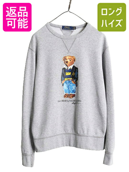 楽天市場】ポロベア ポロ ラルフローレン プリント 両V スウェット 