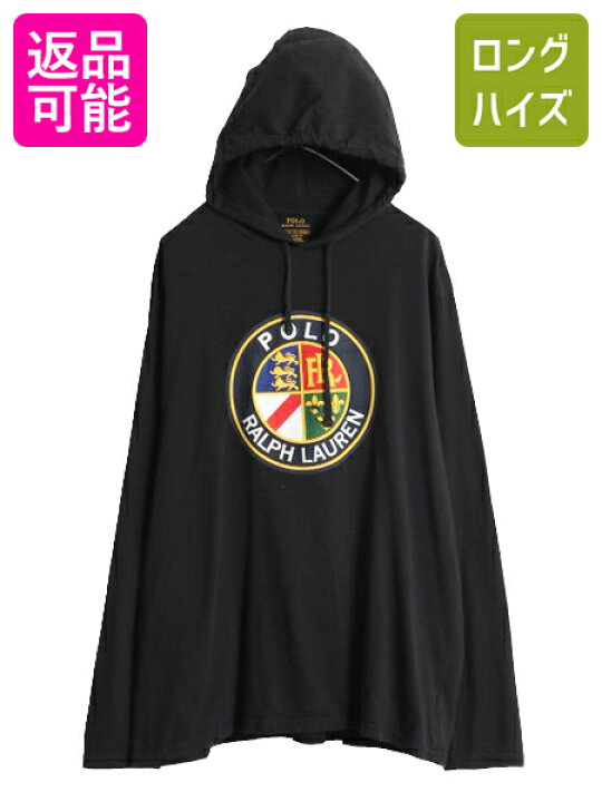 楽天市場】ポロ ラルフローレン クッキー パッチ プリント フード 