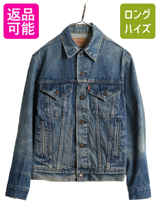 楽天市場】【1/25 6h限定 777円OFF×P8倍!!】 80s USA製 リーバイス 