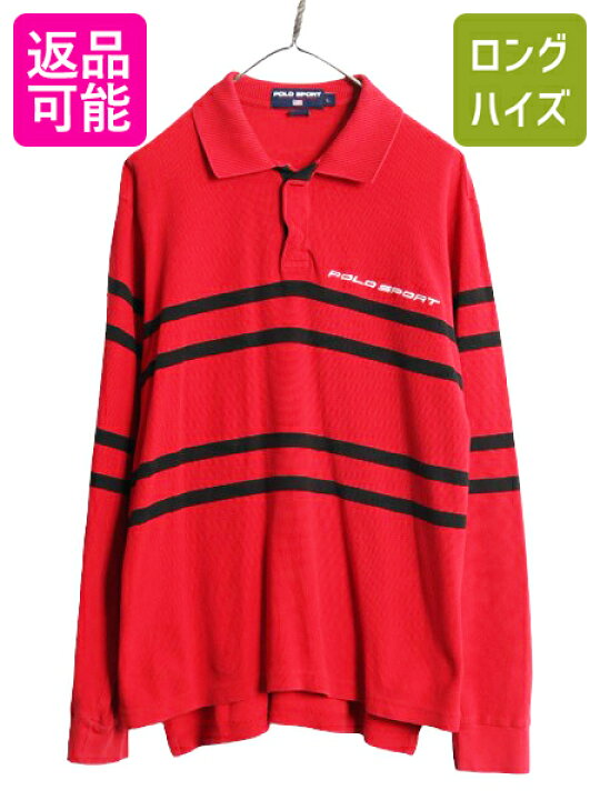楽天市場】【6/9 最大半額×店内ポイント5倍!】 90s ポロスポーツ 