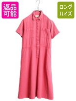 楽天市場】ピンク シャツワンピの通販