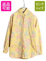 楽天市場】総柄 シャツ 古着 長袖（レディースファッション）の通販