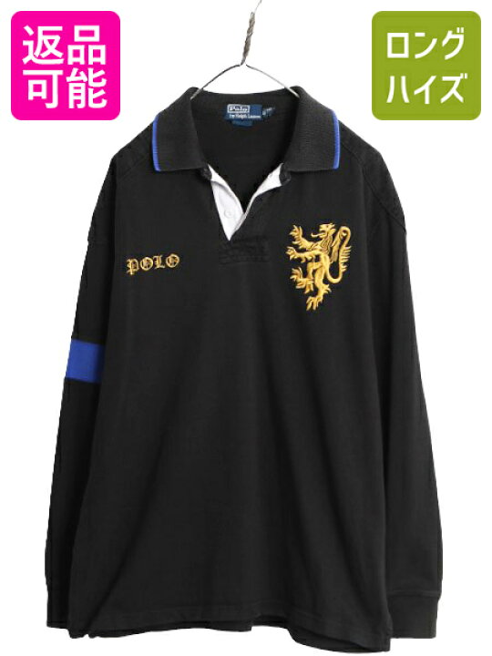 楽天市場】【4/7 最大半額セール×ポイント5倍】 90s ポロ ラルフ 