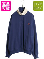 楽天市場】ラルフローレン ジャンパーの通販