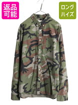 楽天市場】ラルフローレン 迷彩 シャツの通販