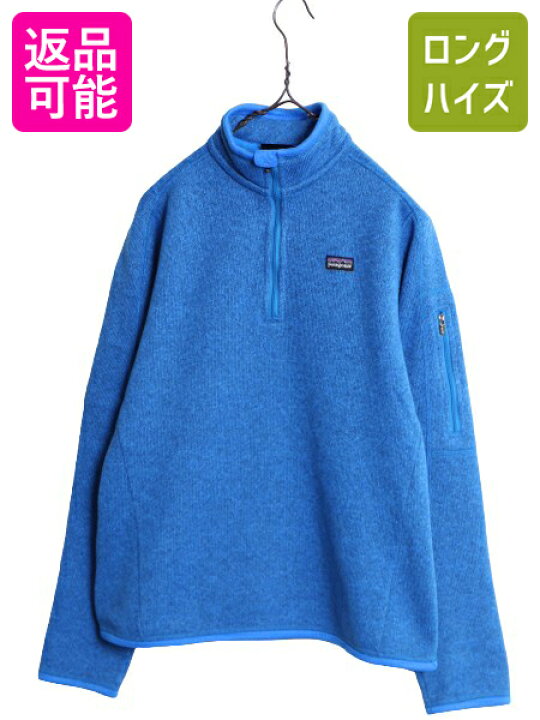 楽天市場】【スーパーSALE 最大半額&ポイント5倍】 11年製 パタゴニア 
