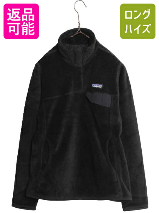 楽天市場】【12/20 6h限定 555円OFF&P8倍!!】 16年製 パタゴニア 