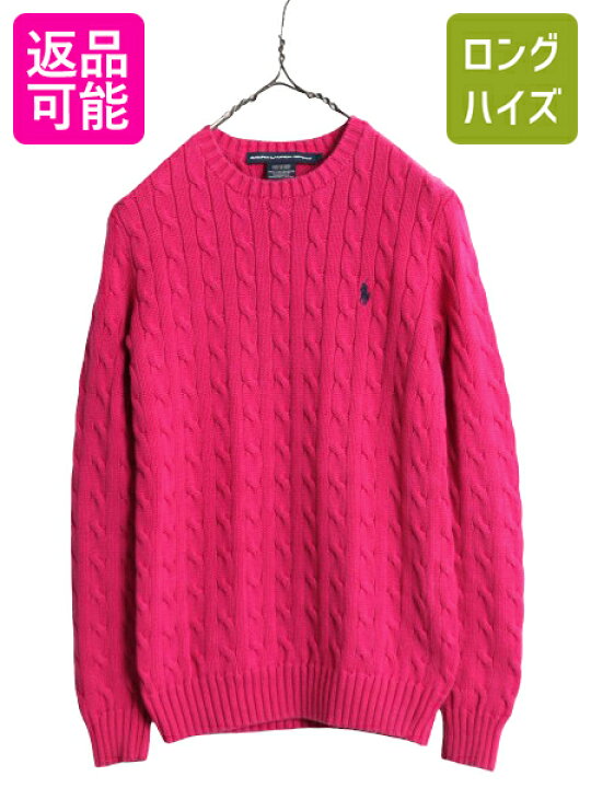 楽天市場】【マラソン 400円OFFクーポン】 ラルフローレン コットン  