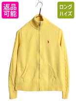 楽天市場】ラルフローレン ニットジャケット レディースの通販