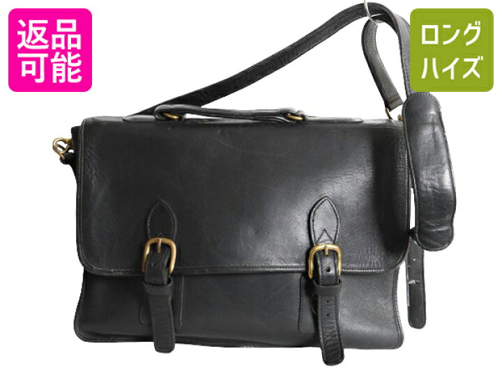 9/1 24h限定10%OFFクーポン配布!】 90s オールド ギャップ 本革 レザー  