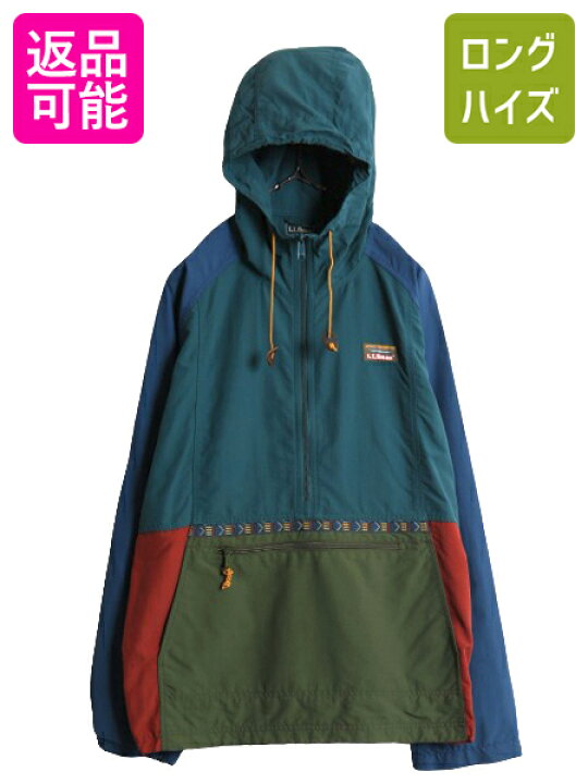 楽天市場】エルエルビーン ナイロン アノラック パーカー ジャケット 