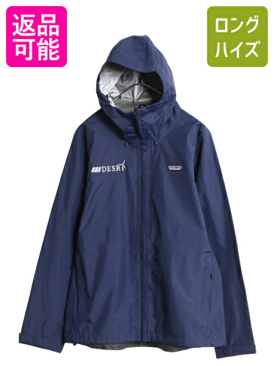 楽天市場】【3/15 6h限定 555円OFF&P最大8倍!】 21年製 パタゴニア  