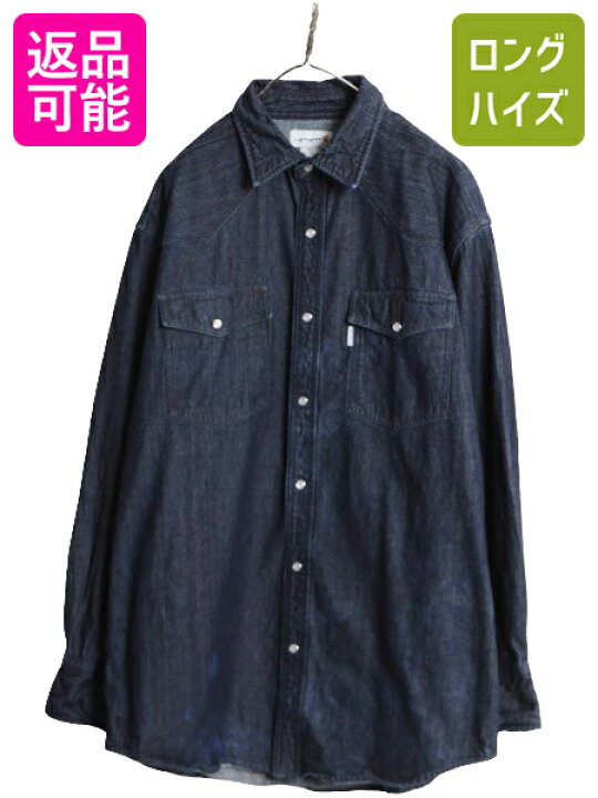 楽天市場】US企画 カーハート デニム ウエスタン シャツ メンズ XL 