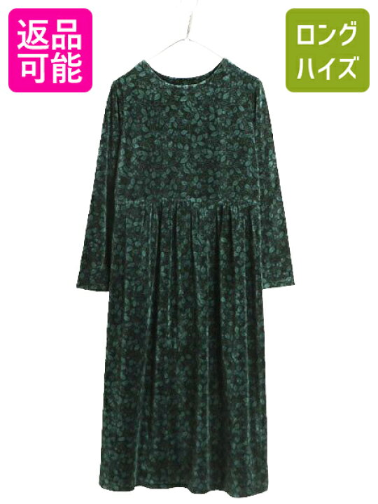 90s USA製 エルエルビーン 細畝 コーデュロイ ジャンパー スカート  