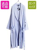 楽天市場】ガウン メンズ ラルフローレンの通販